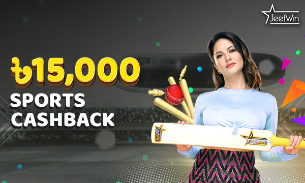 Jeetwin sports cashback