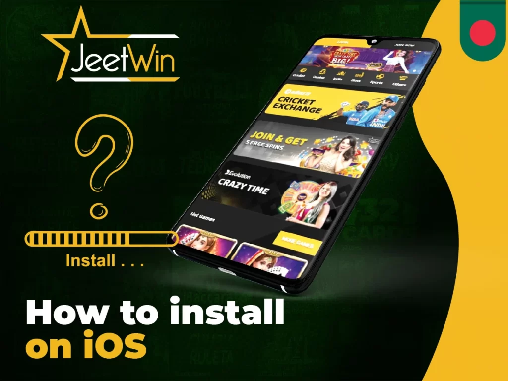 How to install