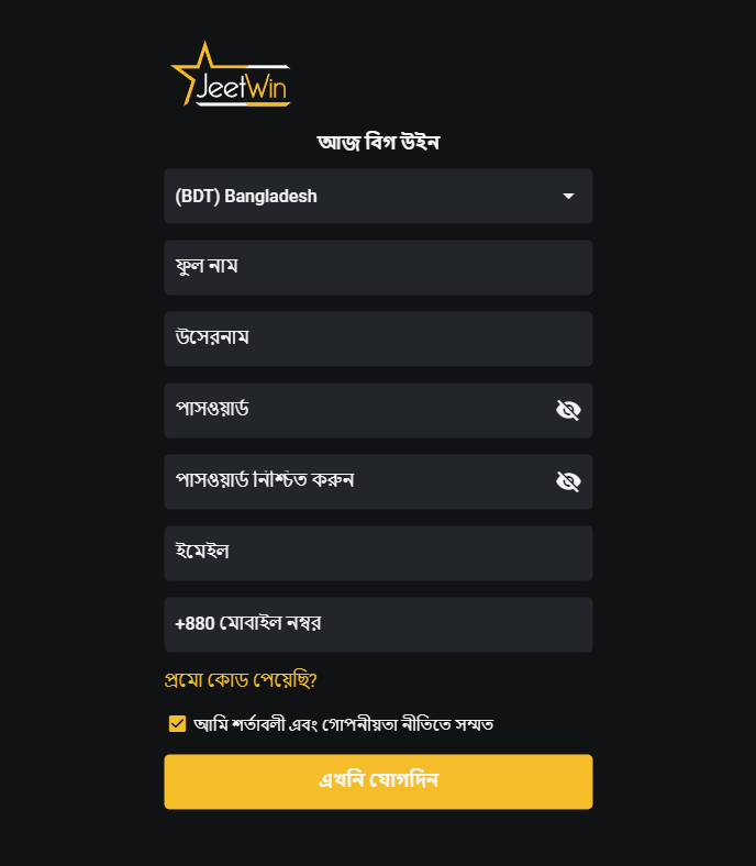 Jeetwin sign up